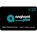 اشتراك أنغامي بلس 6 شهور