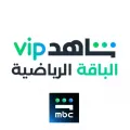 اشتراك شاهد VIP الرياضية شهر يدعم التلفزيون
