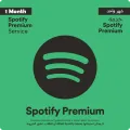 اشتراك سبوتيفاي بريميوم للافراد شهر