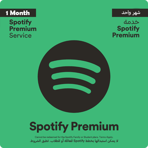 اشتراك سبوتيفاي بريميوم للافراد شهر