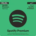 اشتراك سبوتيفاي بريميوم للافراد 3 شهور