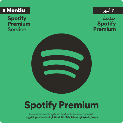 اشتراك سبوتيفاي بريميوم للافراد 3 شهور